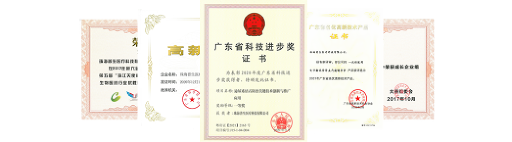 20220714013651s_s