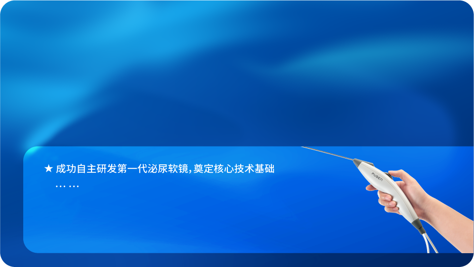 20260609153525