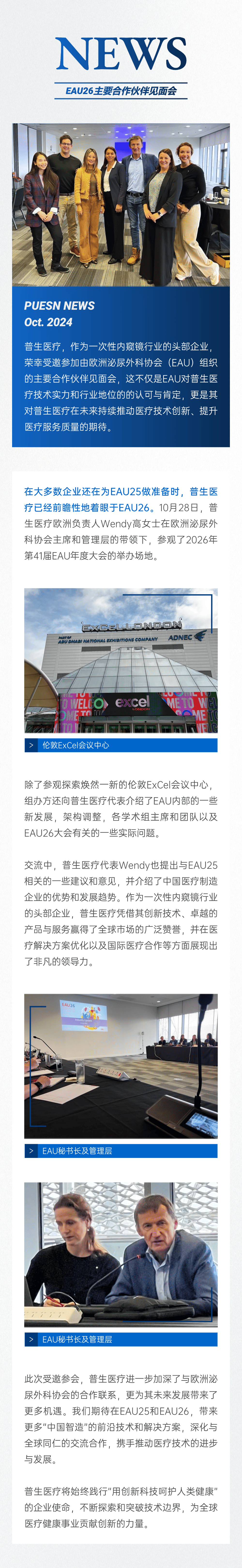 Ӣ������ladbrokesҪ�� (1).png