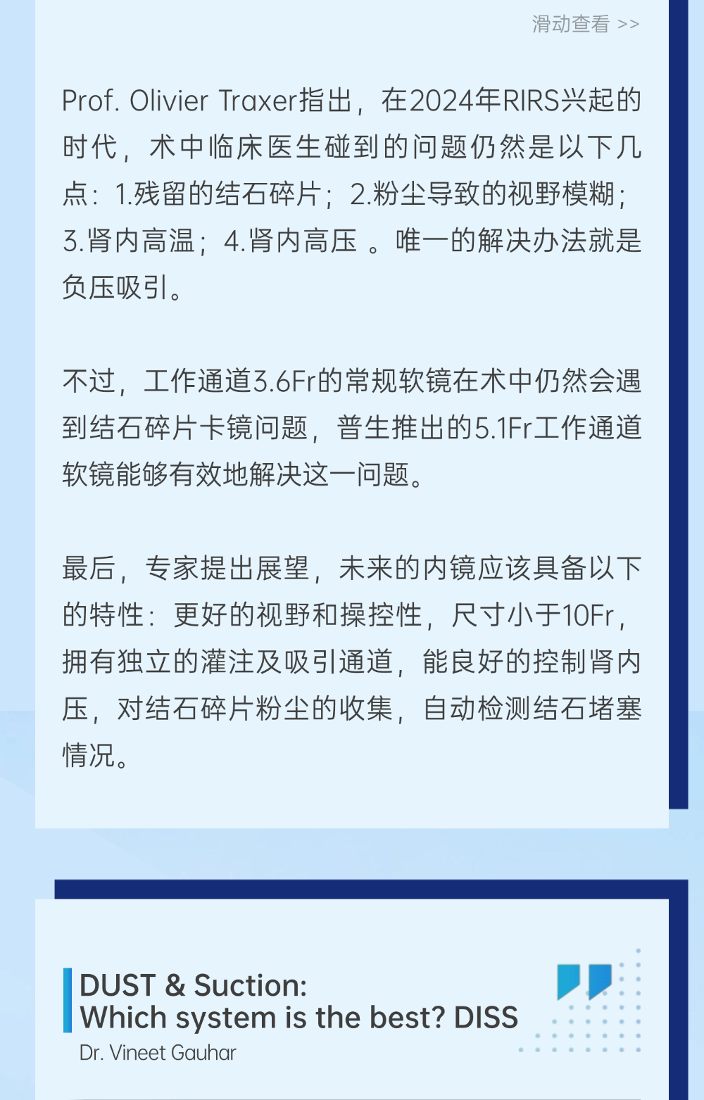 ��ͼ_����_EAU25(2)-11.png