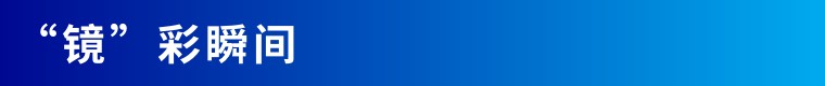 首页- 英国立博ladbrokes公司官网