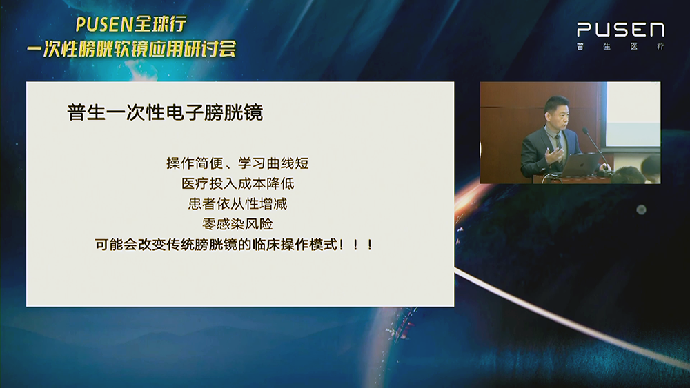 1681954920320896.png 乔庐东教授2.png