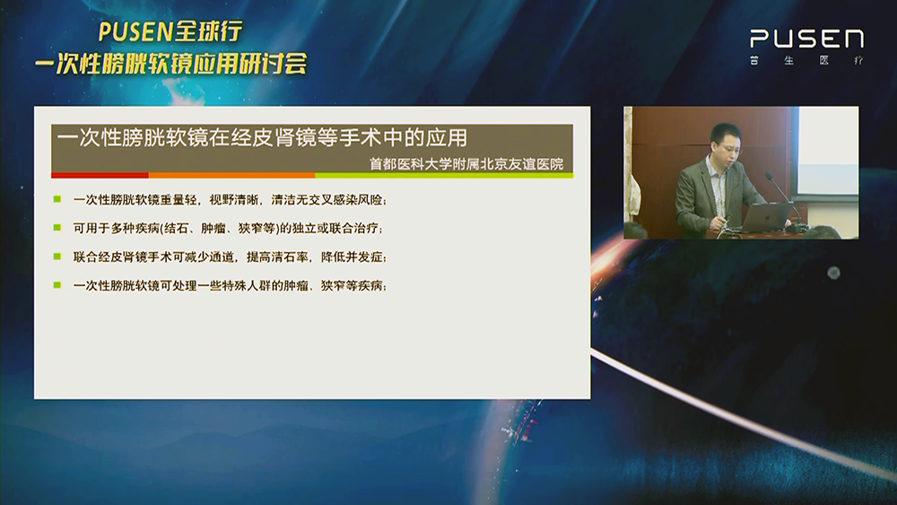 1681954965742147.png 王文营教授2.png