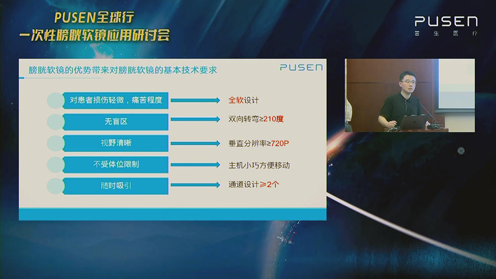 1681955060530726.png 王建龙教授2.png