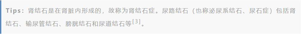 1686555361923231.png 微信截图_20230612153459.png