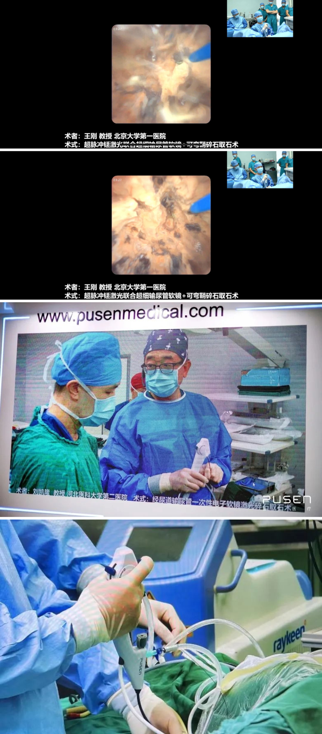 1698115776208182.jpg 下载.jpg