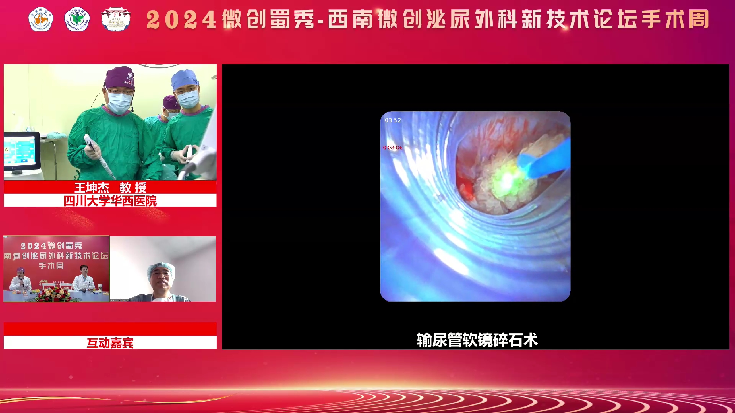 1711001712897680.png 微信截图_20240319153211.png