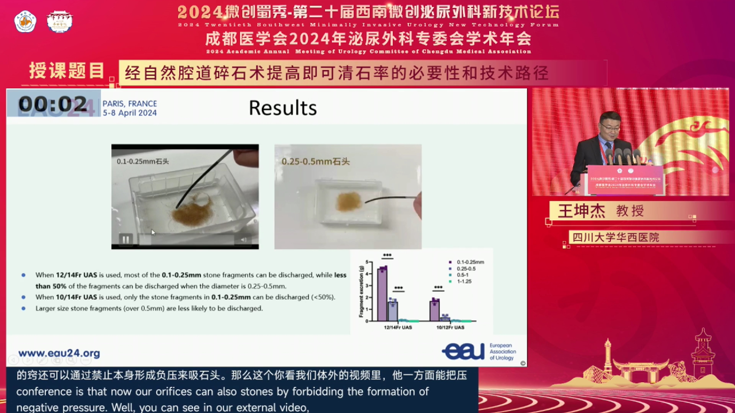 1711001900311585.png 微信截图_20240319183106.png