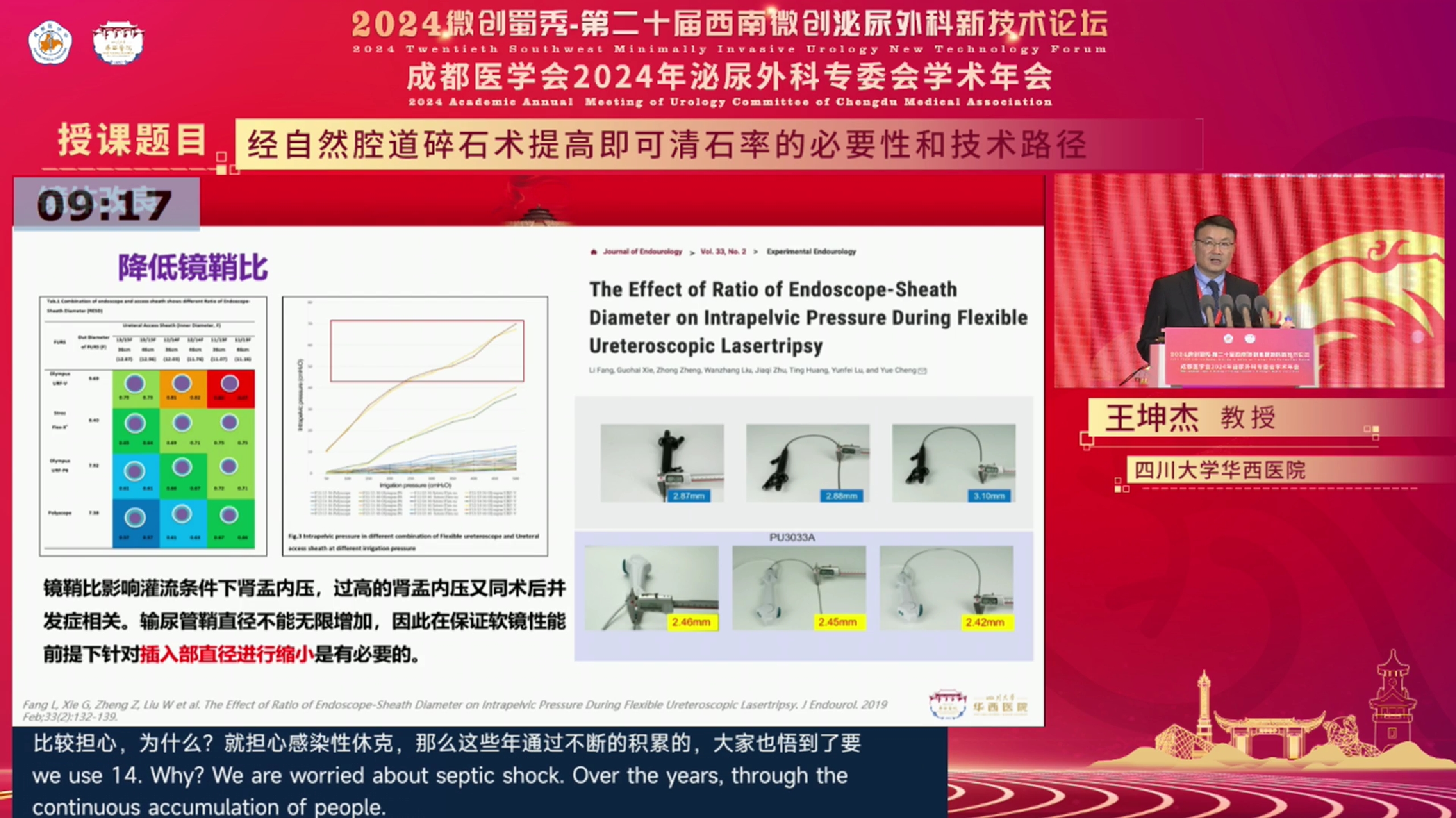 1711001920453588.png 微信截图_20240319144421.png