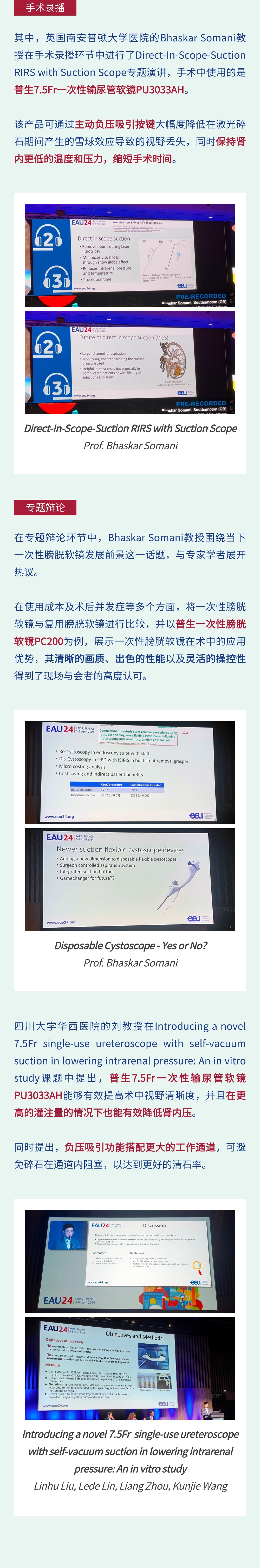 �嶨���-2.jpg
