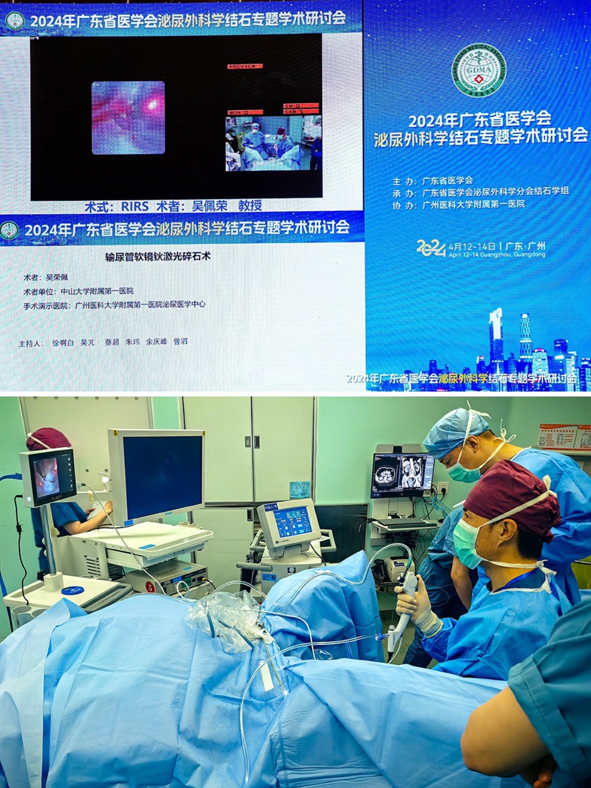 �嶨��Ƶ���-20240429-101019.jpg