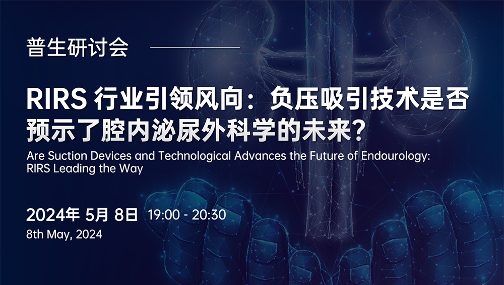 Poster_CN - ����.png