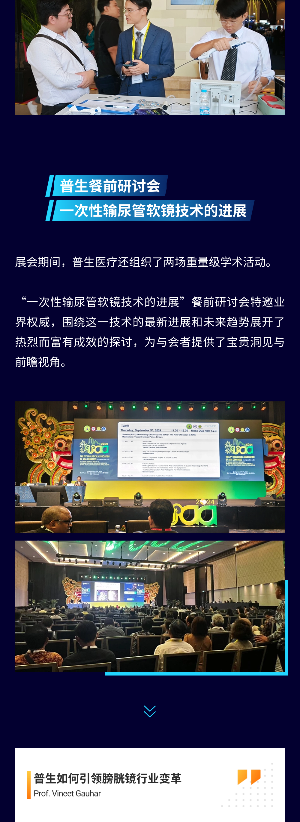 ��ͼ_UAA2024(3)-1 - ���� - ����.png