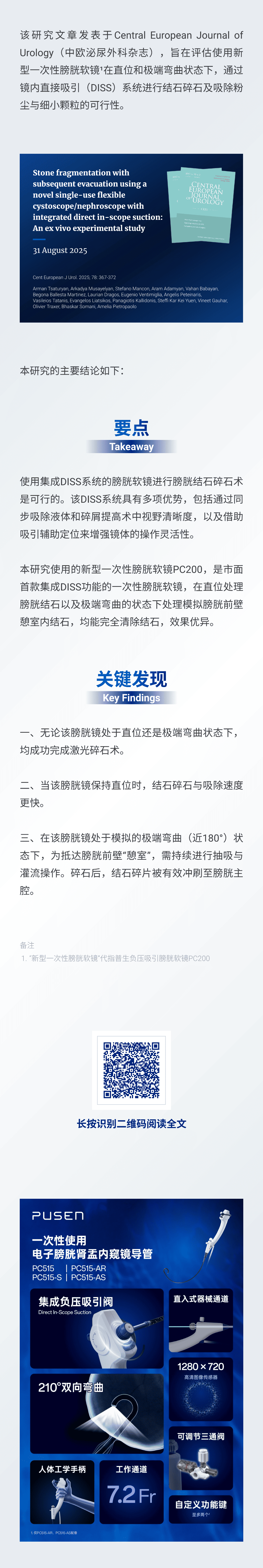 �ļ���ͼ (2).png