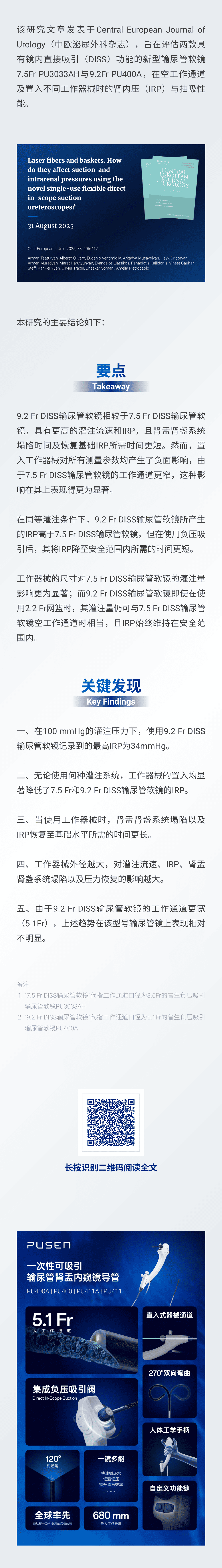 �ļ���ͼ (3).png